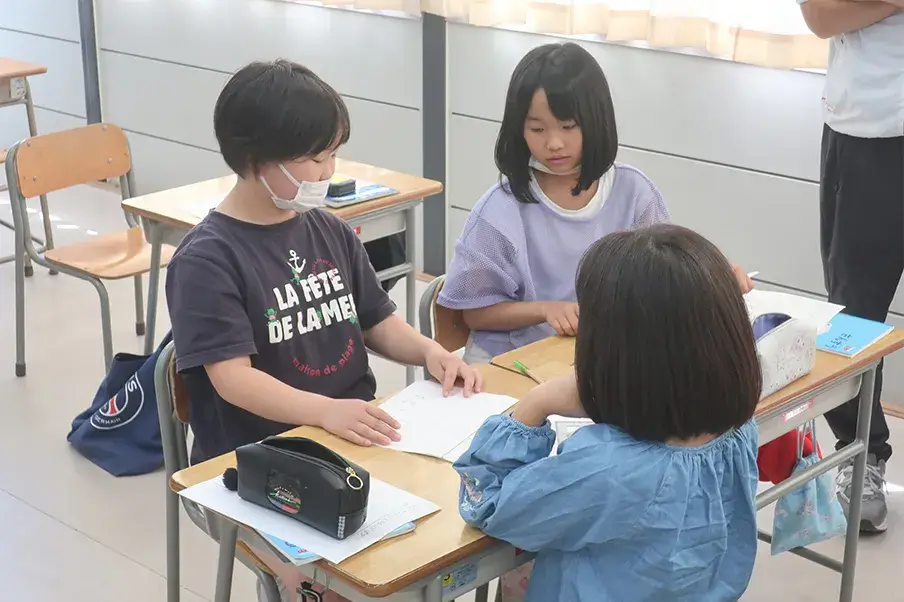 対話のある授業