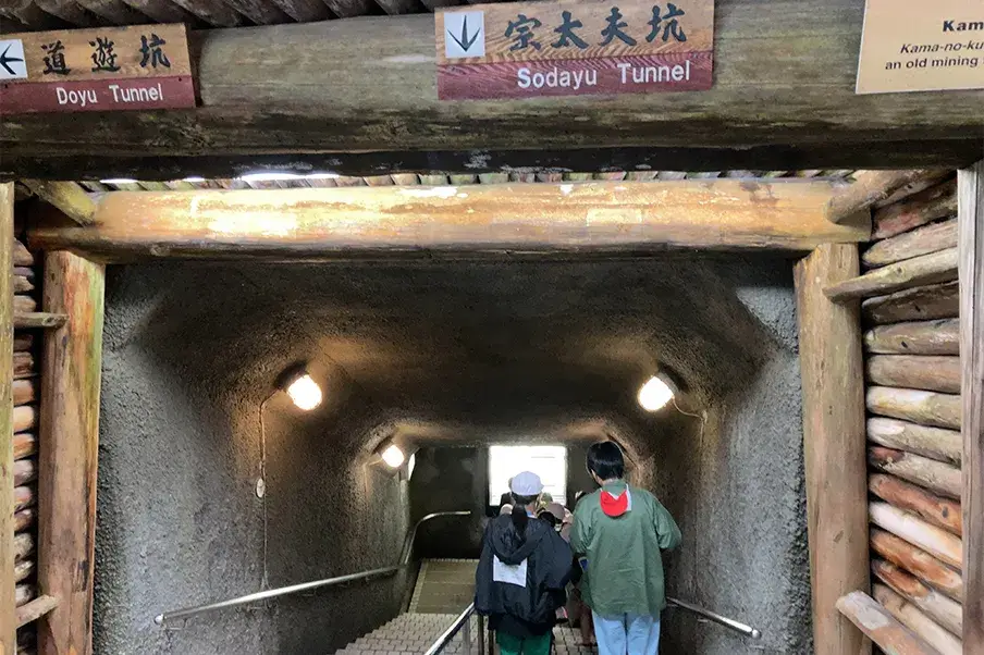 6年生総合的な学習の時間