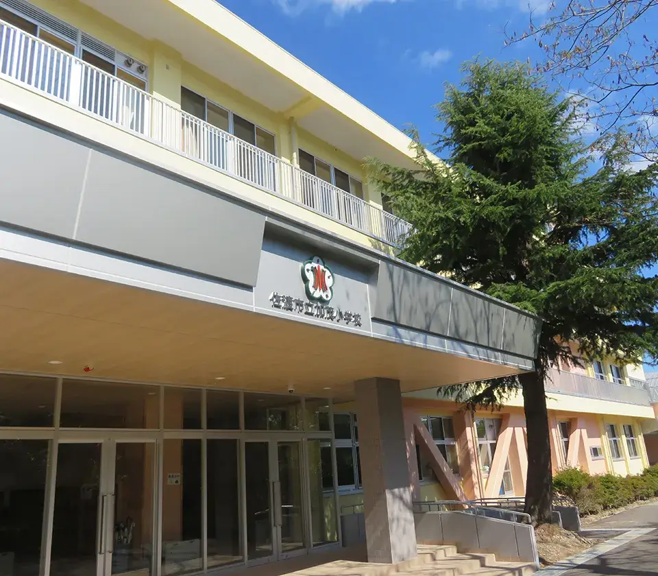 学校紹介背景画像